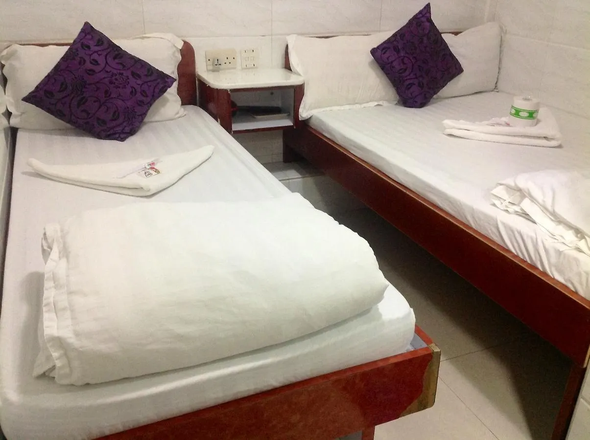 Reliance Inn Hongkong Čína