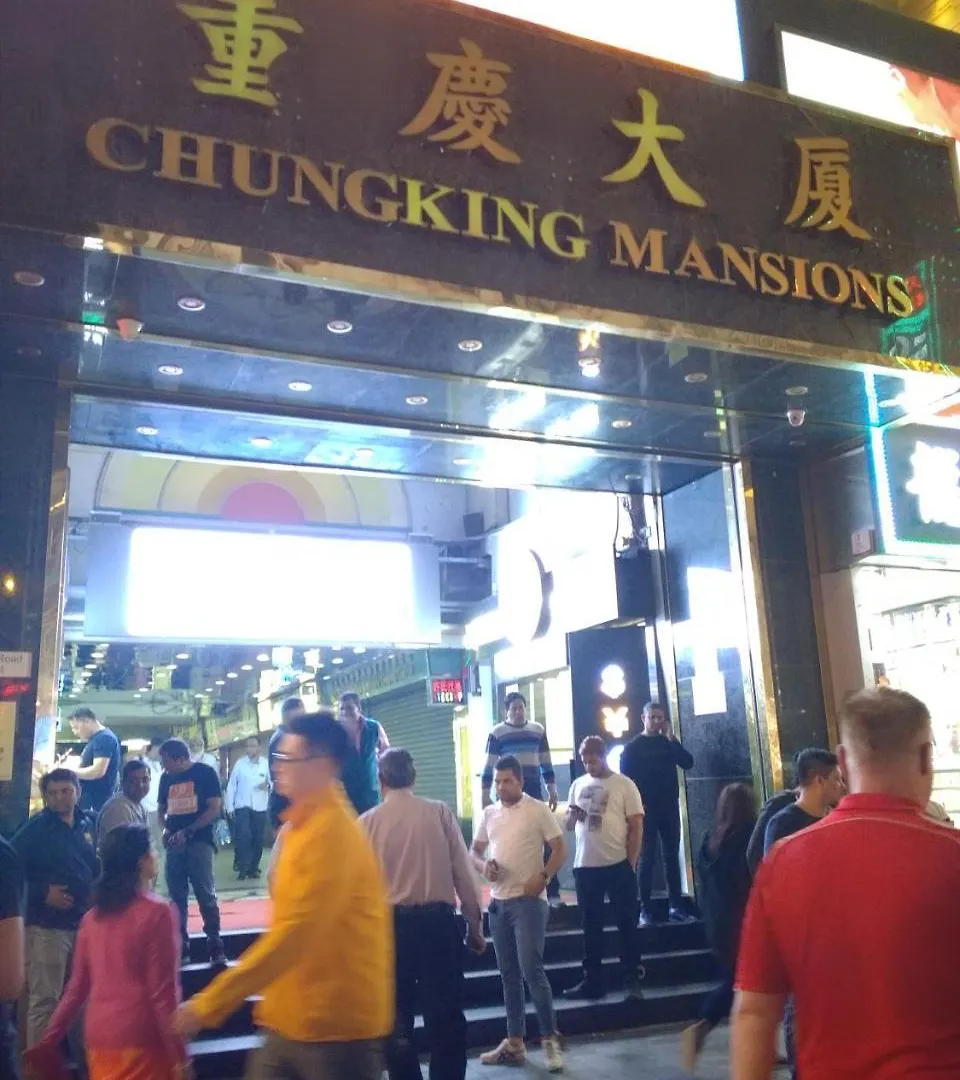 Penzion Reliance Inn Hongkong Čína