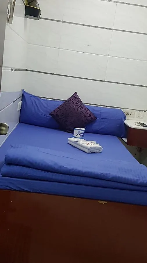 Reliance Inn Hong Kong Guest house