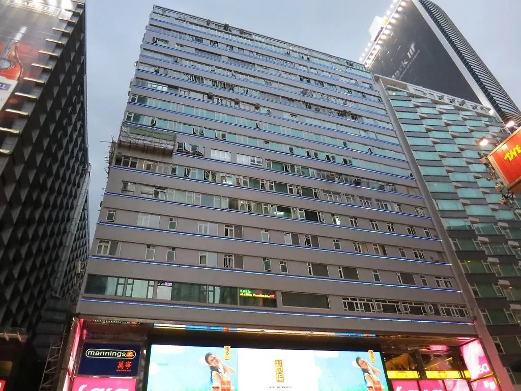 香港国际旅行者旅舍酒店 招待所