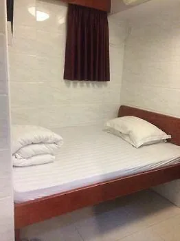 香港国际旅行者旅舍酒店 招待所