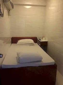 招待所 香港国际旅行者旅舍酒店 中国