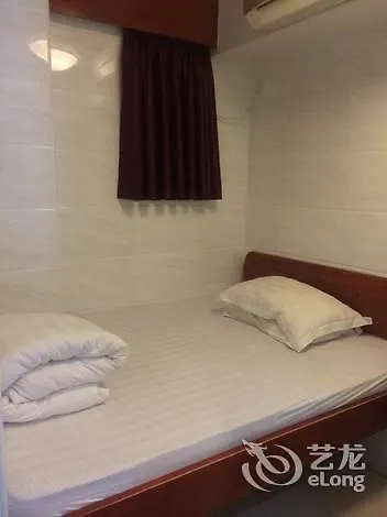 香港国际旅行者旅舍酒店 香港